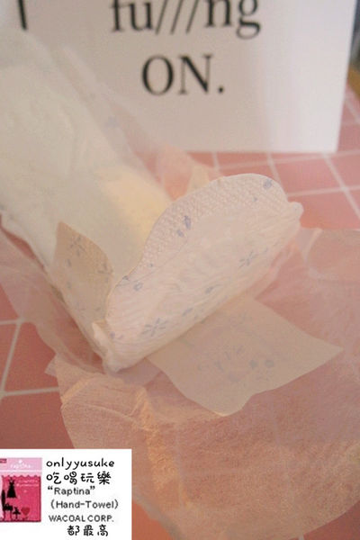 【日本大王elis愛麗思】日本衛生棉品牌,吸收透氣一級棒清爽零感,吸收度測試