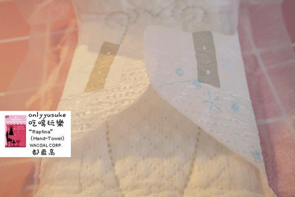 【日本大王elis愛麗思】日本衛生棉品牌,吸收透氣一級棒清爽零感,吸收度測試