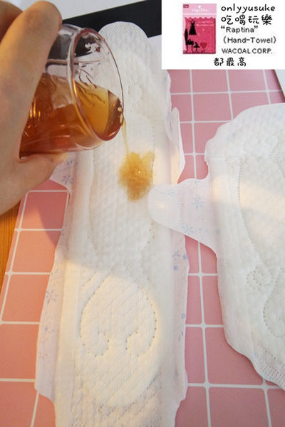 【日本大王elis愛麗思】日本衛生棉品牌,吸收透氣一級棒清爽零感,吸收度測試