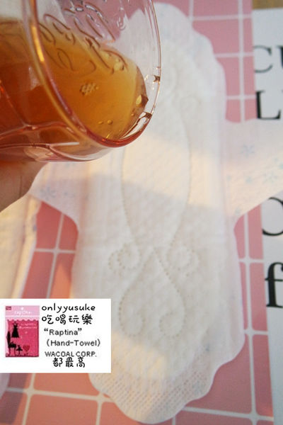 【日本大王elis愛麗思】日本衛生棉品牌,吸收透氣一級棒清爽零感,吸收度測試