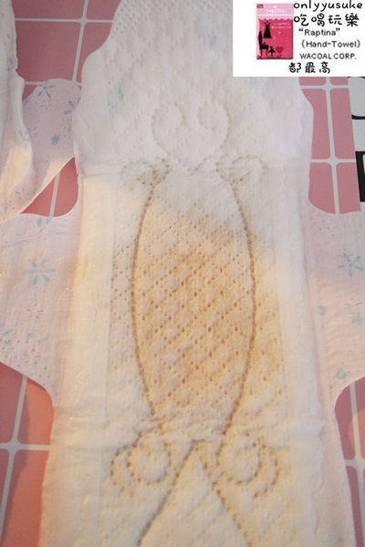 【日本大王elis愛麗思】日本衛生棉品牌,吸收透氣一級棒清爽零感,吸收度測試