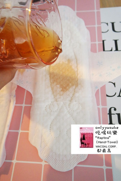 【日本大王elis愛麗思】日本衛生棉品牌,吸收透氣一級棒清爽零感,吸收度測試