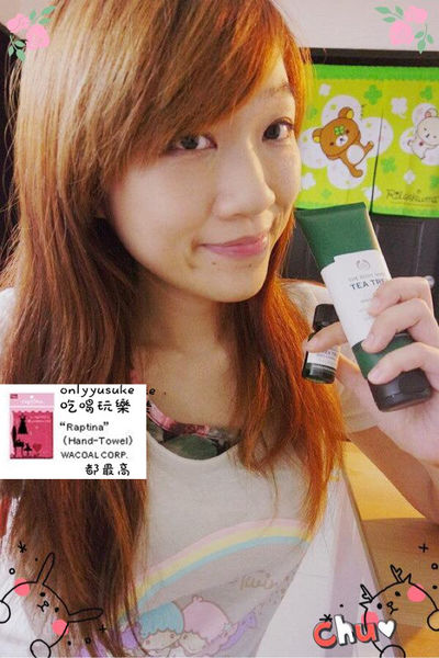 保養分享【The Body Shop】天然的茶樹保養系列，對抗痘痘與粉刺必備的肌膚保養