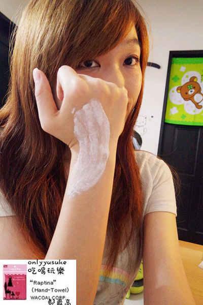 保養分享【The Body Shop】天然的茶樹保養系列，對抗痘痘與粉刺必備的肌膚保養