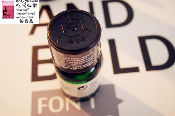 保養分享【The Body Shop】天然的茶樹保養系列，對抗痘痘與粉刺必備的肌膚保養