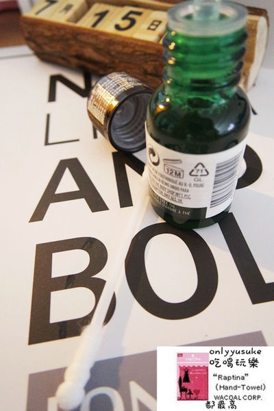 保養分享【The Body Shop】天然的茶樹保養系列，對抗痘痘與粉刺必備的肌膚保養