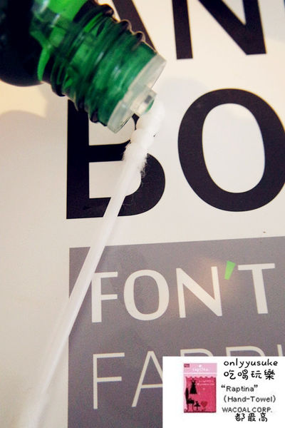 保養分享【The Body Shop】天然的茶樹保養系列，對抗痘痘與粉刺必備的肌膚保養