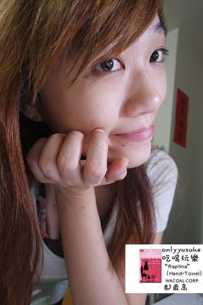 保養分享【The Body Shop】天然的茶樹保養系列，對抗痘痘與粉刺必備的肌膚保養