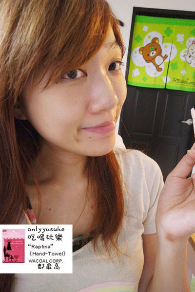 保養分享【The Body Shop】天然的茶樹保養系列，對抗痘痘與粉刺必備的肌膚保養