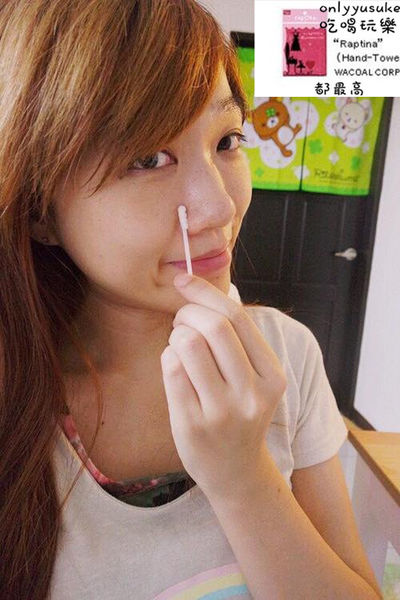 保養分享【The Body Shop】天然的茶樹保養系列，對抗痘痘與粉刺必備的肌膚保養