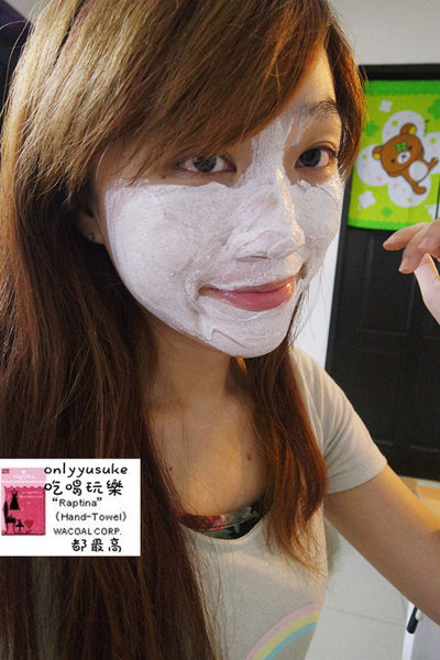 保養分享【The Body Shop】天然的茶樹保養系列，對抗痘痘與粉刺必備的肌膚保養