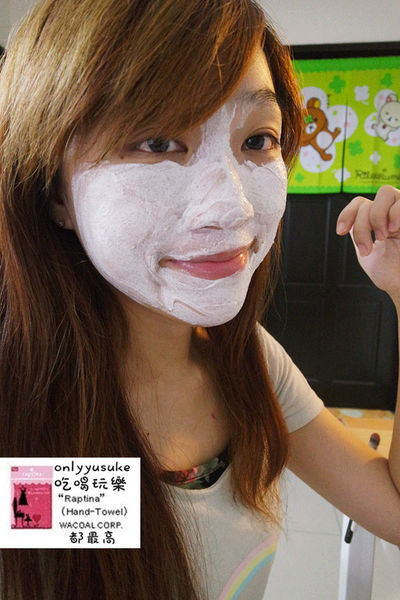 保養分享【The Body Shop】天然的茶樹保養系列，對抗痘痘與粉刺必備的肌膚保養