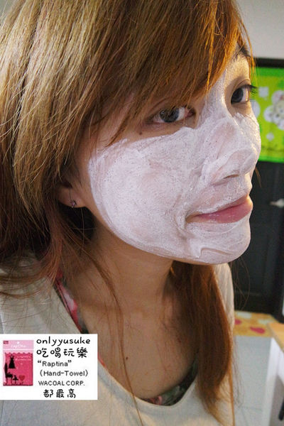 保養分享【The Body Shop】天然的茶樹保養系列，對抗痘痘與粉刺必備的肌膚保養