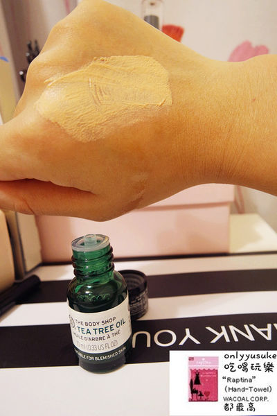 保養分享【The Body Shop】天然的茶樹保養系列，對抗痘痘與粉刺必備的肌膚保養