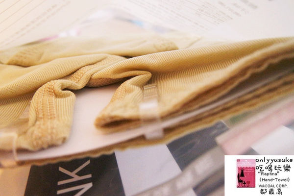 日用品【Pure5.5酸鹼平衡褲無痕褲】下身內著,弱酸纖維PH值介於5-5.5