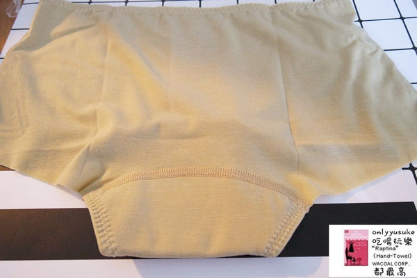 日用品【Pure5.5酸鹼平衡褲無痕褲】下身內著,弱酸纖維PH值介於5-5.5