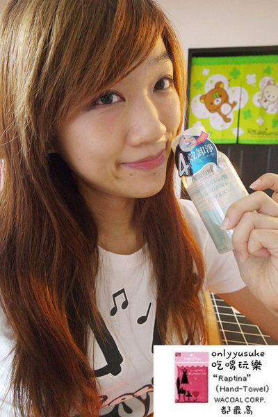 保養【自白肌玻尿酸保濕極淨卸妝水】一指按壓溫和卸妝,不殘留,保濕不乾澀