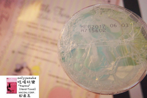 保養【自白肌玻尿酸保濕極淨卸妝水】一指按壓溫和卸妝,不殘留,保濕不乾澀