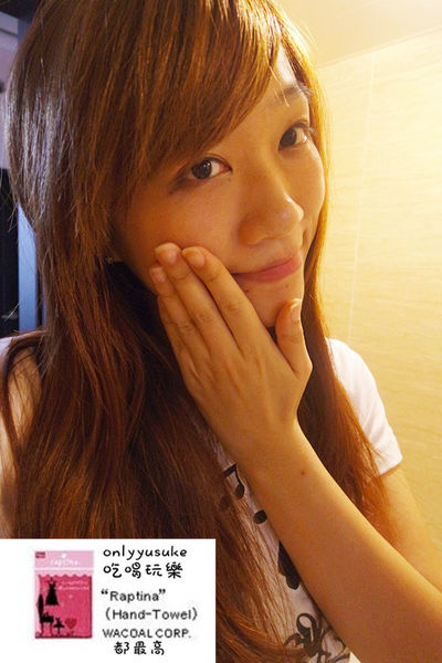 保養【自白肌玻尿酸保濕極淨卸妝水】一指按壓溫和卸妝,不殘留,保濕不乾澀