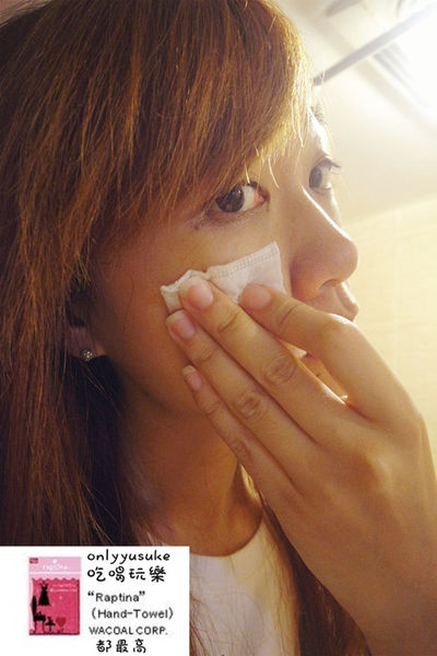 保養【自白肌玻尿酸保濕極淨卸妝水】一指按壓溫和卸妝,不殘留,保濕不乾澀