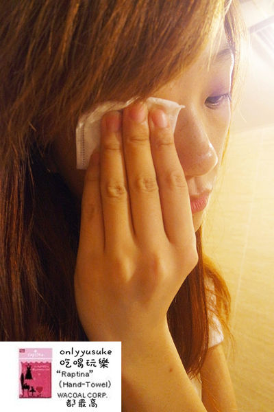 保養【自白肌玻尿酸保濕極淨卸妝水】一指按壓溫和卸妝,不殘留,保濕不乾澀