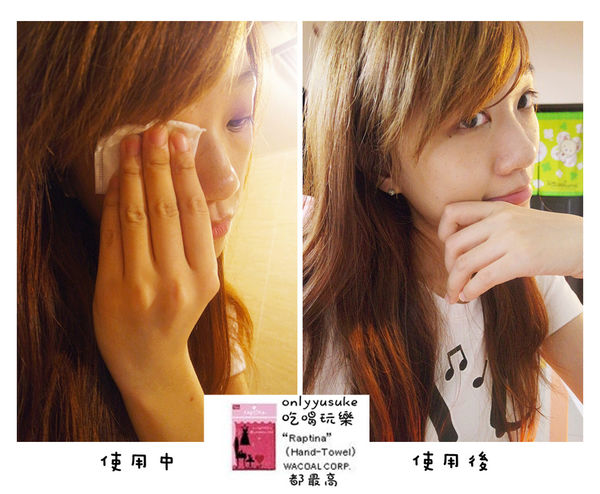 保養【自白肌玻尿酸保濕極淨卸妝水】一指按壓溫和卸妝,不殘留,保濕不乾澀