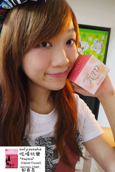 保養韓國【Banila co.Zero卸妝膏手】好卸又清潔得很乾淨,洗後保濕不緊繃