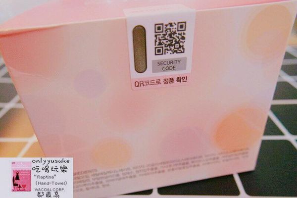 保養韓國【Banila co.Zero卸妝膏手】好卸又清潔得很乾淨,洗後保濕不緊繃