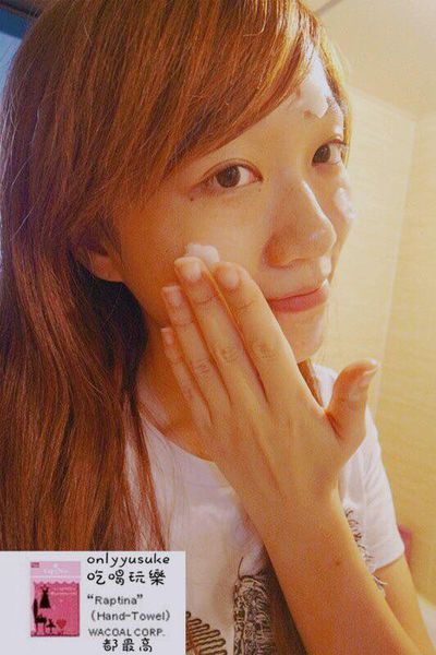 保養韓國【Banila co.Zero卸妝膏手】好卸又清潔得很乾淨,洗後保濕不緊繃