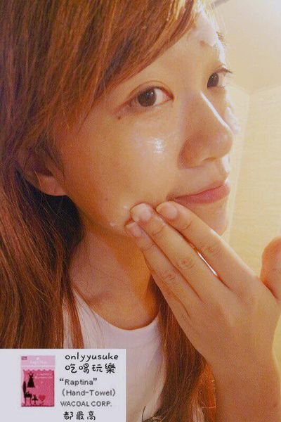 保養韓國【Banila co.Zero卸妝膏手】好卸又清潔得很乾淨,洗後保濕不緊繃