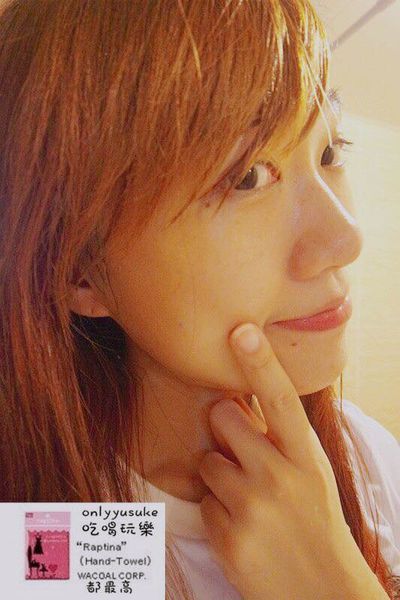 保養韓國【Banila co.Zero卸妝膏手】好卸又清潔得很乾淨,洗後保濕不緊繃