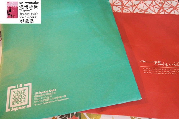 【10 Square Cafe】法式常溫禮盒,手工甜點,享受超棒午茶時光／宅配蛋糕