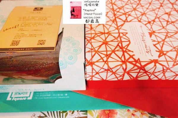 【10 Square Cafe】法式常溫禮盒,手工甜點,享受超棒午茶時光／宅配蛋糕