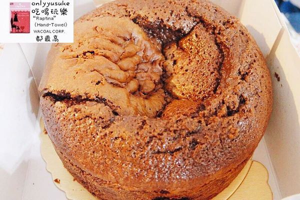 【10 Square Cafe】法式常溫禮盒,手工甜點,享受超棒午茶時光／宅配蛋糕