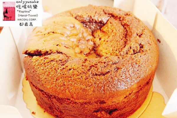 【10 Square Cafe】法式常溫禮盒,手工甜點,享受超棒午茶時光／宅配蛋糕