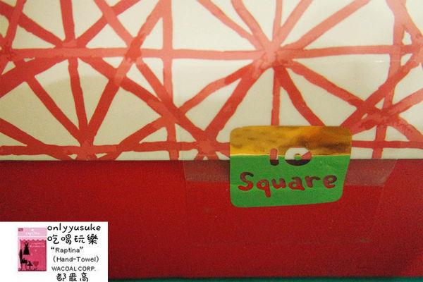 【10 Square Cafe】法式常溫禮盒,手工甜點,享受超棒午茶時光／宅配蛋糕