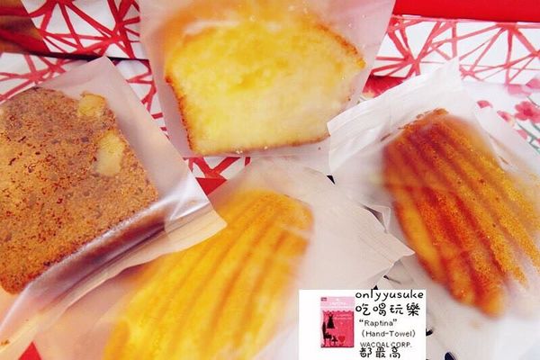 【10 Square Cafe】法式常溫禮盒,手工甜點,享受超棒午茶時光／宅配蛋糕