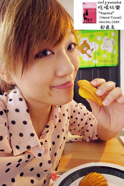 【10 Square Cafe】法式常溫禮盒,手工甜點,享受超棒午茶時光／宅配蛋糕