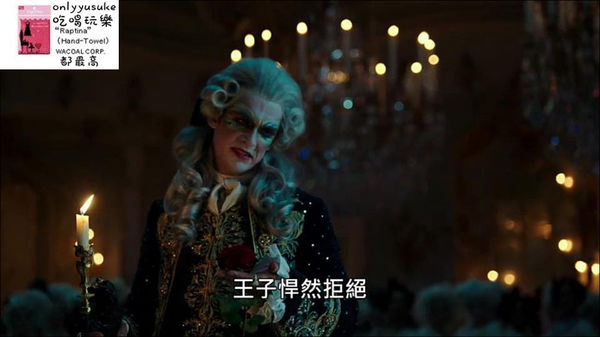 (電影分享)♥上【myVideo】看美麗浪漫的愛情童話，期待的美女與野獸真人版終於上演