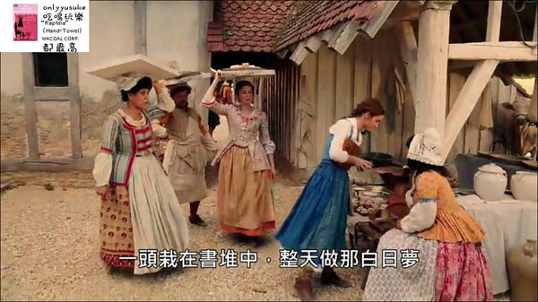 (電影分享)♥上【myVideo】看美麗浪漫的愛情童話，期待的美女與野獸真人版終於上演