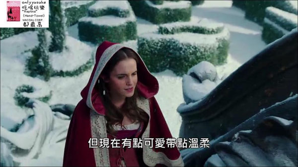 (電影分享)♥上【myVideo】看美麗浪漫的愛情童話，期待的美女與野獸真人版終於上演