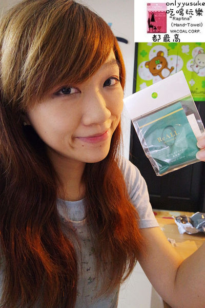 日本新瀉醫學博士研發【ReALL肌膚修復精華液】飽滿透亮滋潤,一瓶多用精華油