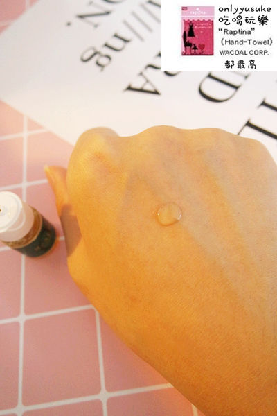 日本新瀉醫學博士研發【ReALL肌膚修復精華液】飽滿透亮滋潤,一瓶多用精華油