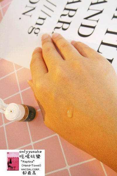 日本新瀉醫學博士研發【ReALL肌膚修復精華液】飽滿透亮滋潤,一瓶多用精華油