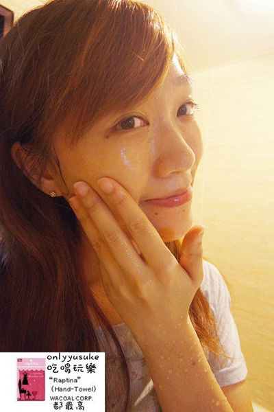 日本新瀉醫學博士研發【ReALL肌膚修復精華液】飽滿透亮滋潤,一瓶多用精華油