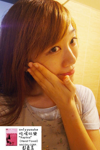 日本新瀉醫學博士研發【ReALL肌膚修復精華液】飽滿透亮滋潤,一瓶多用精華油