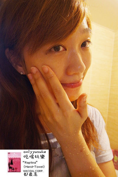 日本新瀉醫學博士研發【ReALL肌膚修復精華液】飽滿透亮滋潤,一瓶多用精華油