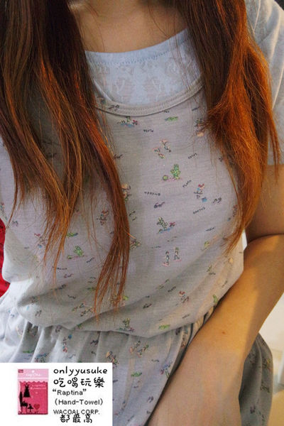 日本新瀉醫學博士研發【ReALL肌膚修復精華液】飽滿透亮滋潤,一瓶多用精華油