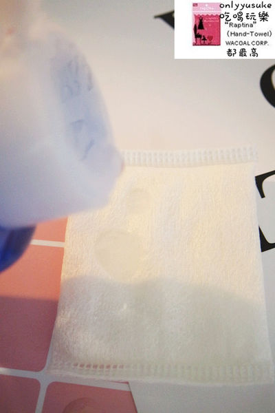 日本新瀉醫學博士研發【ReALL肌膚修復精華液】飽滿透亮滋潤,一瓶多用精華油