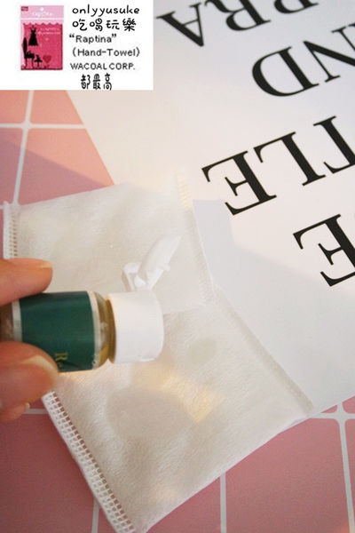 日本新瀉醫學博士研發【ReALL肌膚修復精華液】飽滿透亮滋潤,一瓶多用精華油